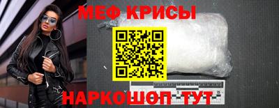 скорость mdpv Азнакаево