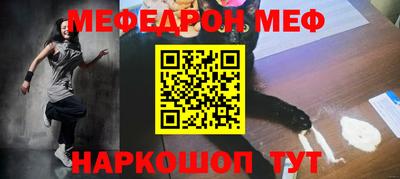 скорость mdpv Азнакаево