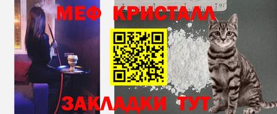 скорость mdpv Азнакаево