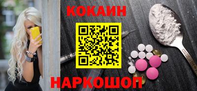скорость mdpv Азнакаево