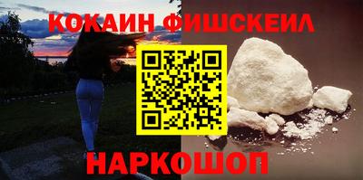 spice Абакан