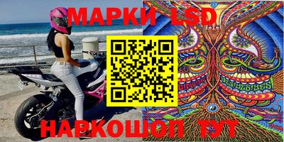 скорость mdpv Азнакаево