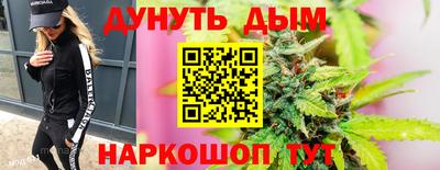 скорость mdpv Азнакаево