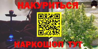 скорость mdpv Азнакаево