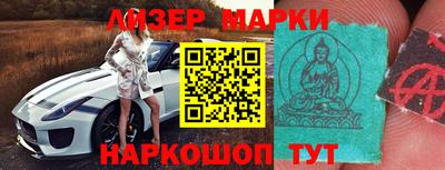 скорость mdpv Азнакаево