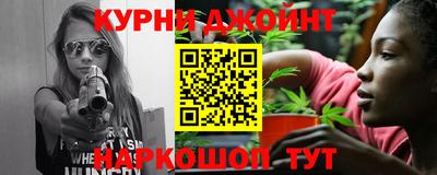 амф Абинск