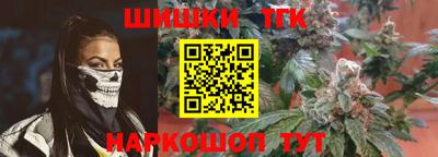 spice Абакан