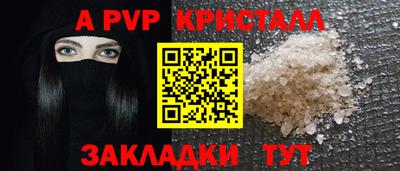 скорость mdpv Азнакаево