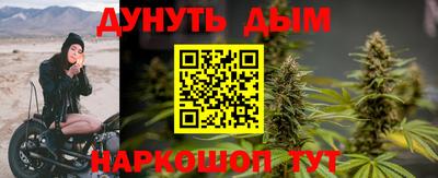 spice Абакан