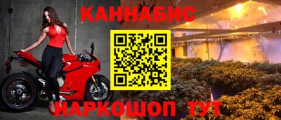 spice Абакан