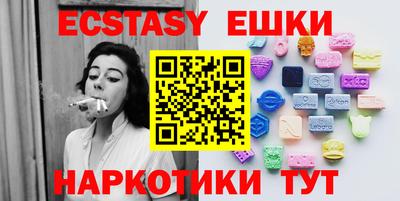 spice Абакан