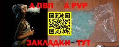 скорость mdpv Азнакаево