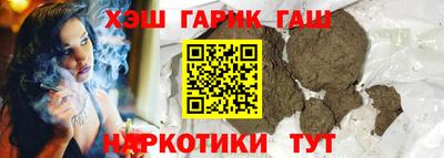 spice Абакан